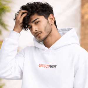 unstoppable front view hoodie mock up